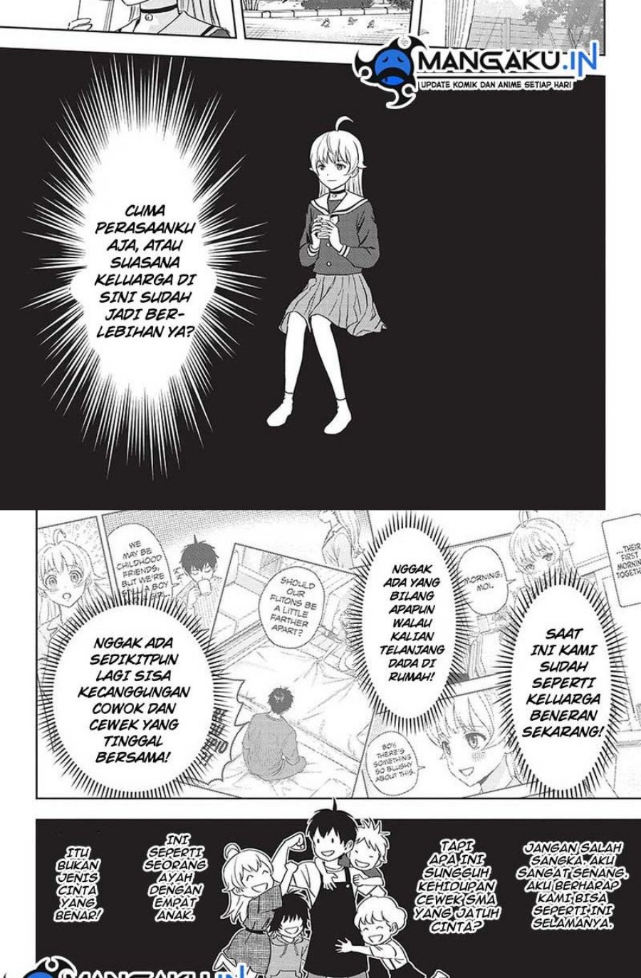 Chapter 104 - halaman 5