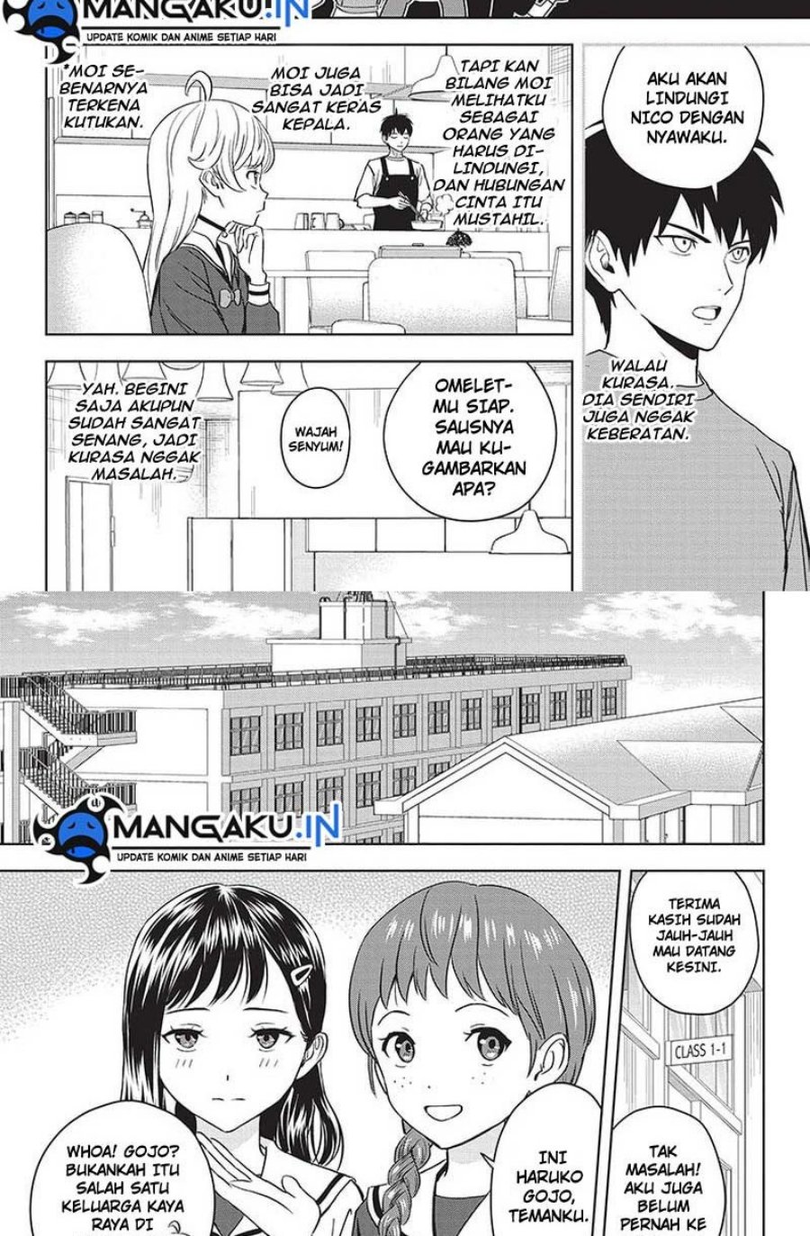 Chapter 104 - halaman 6