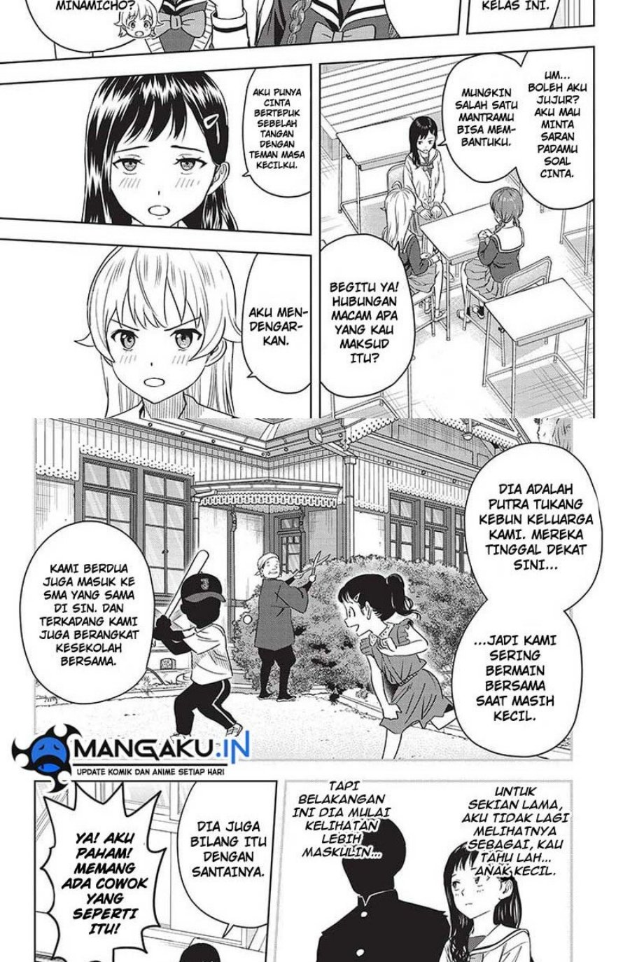 Chapter 104 - halaman 7