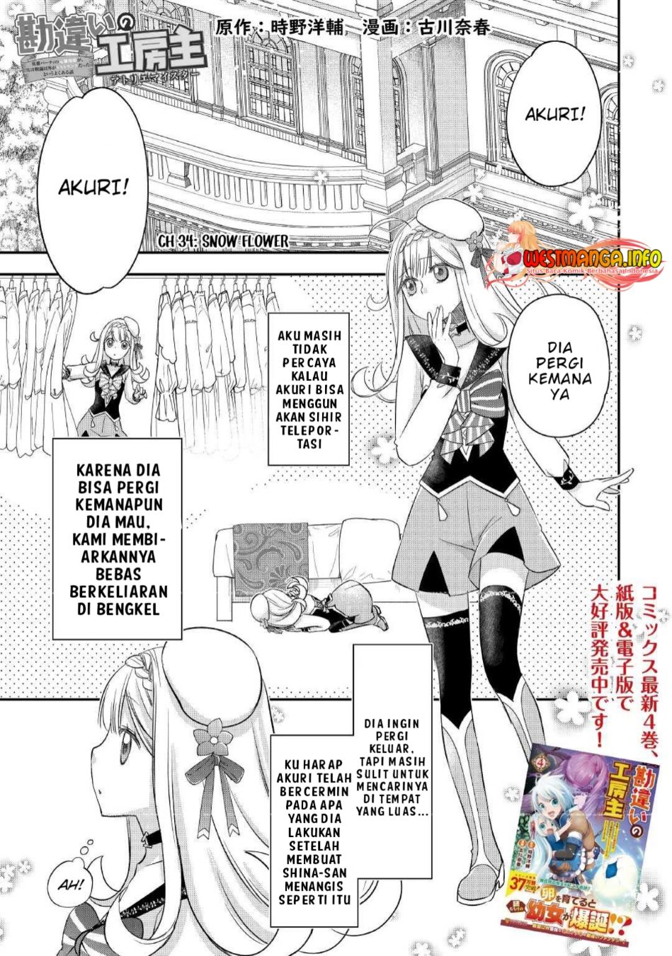 Chapter 34 - halaman 3