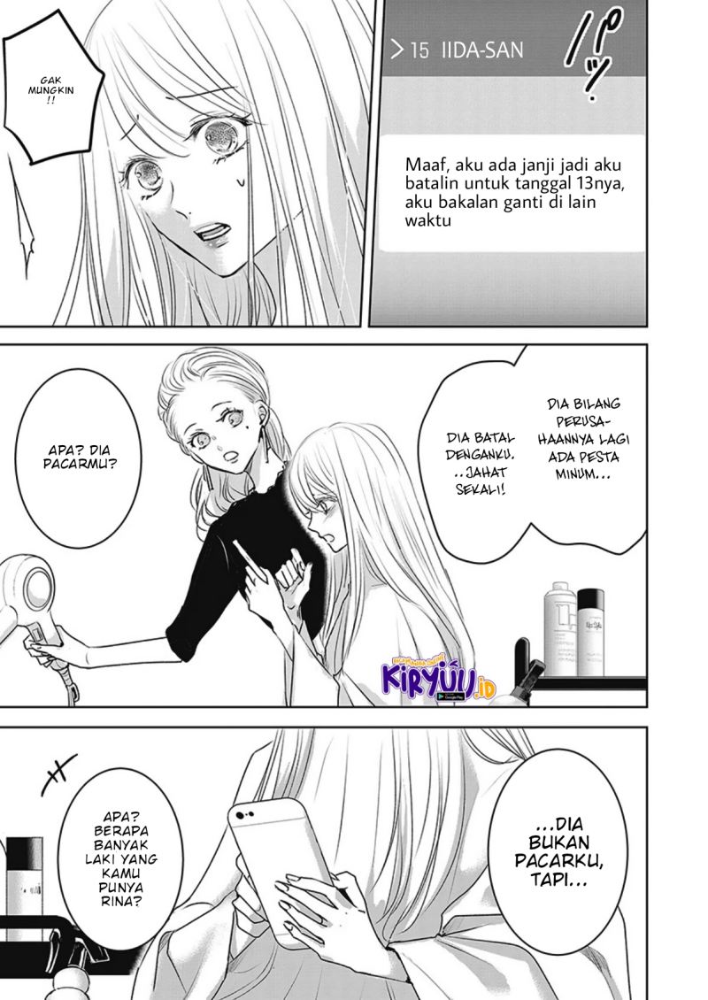 Chapter 8 - halaman 17