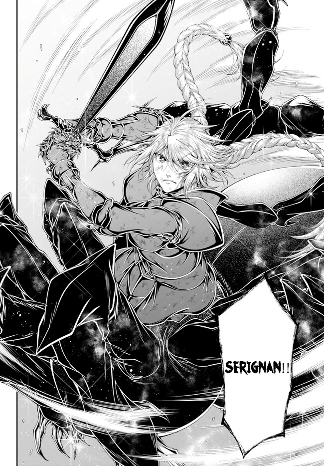 Chapter 40 - halaman 15