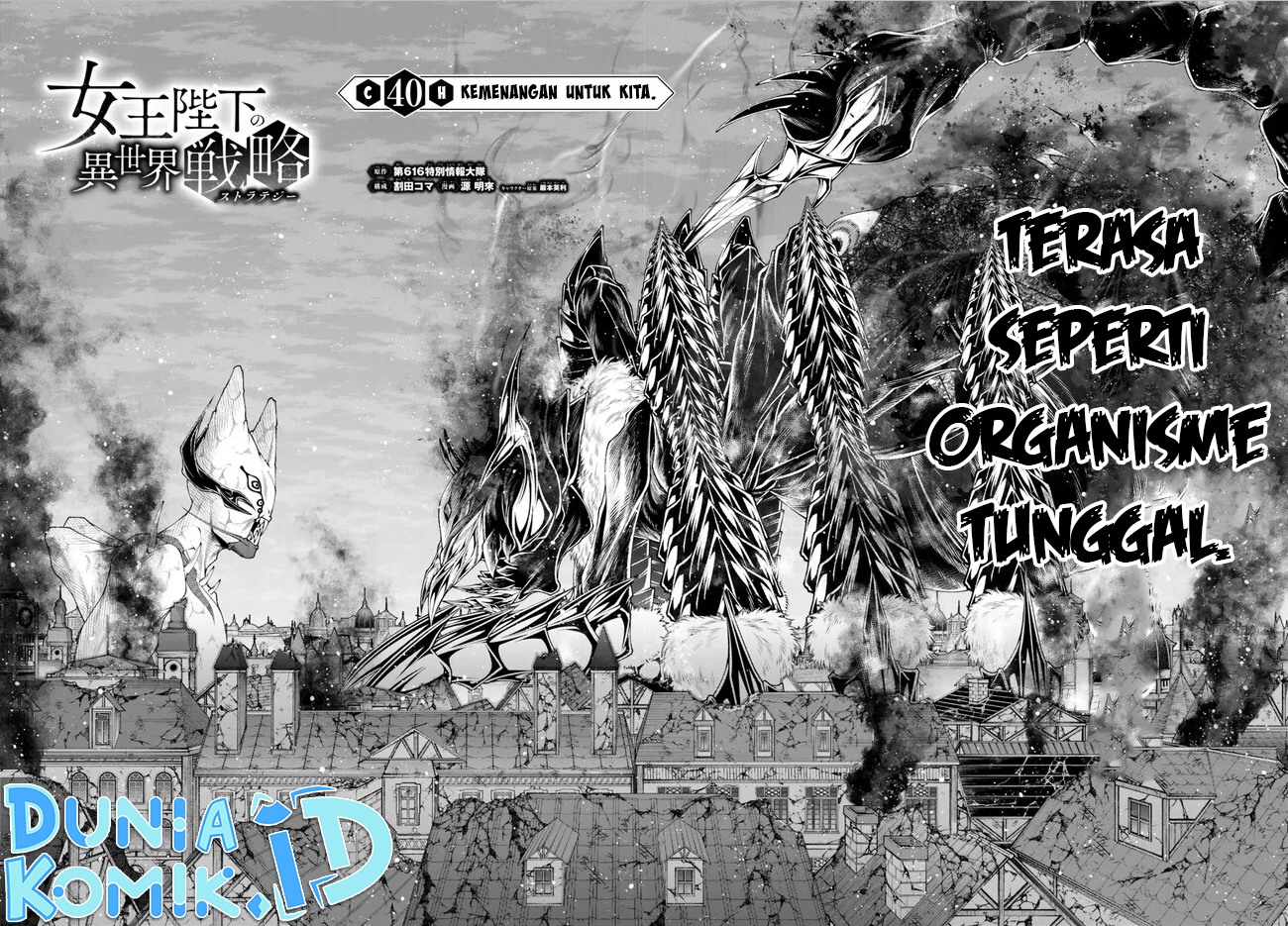 Chapter 40 - halaman 6