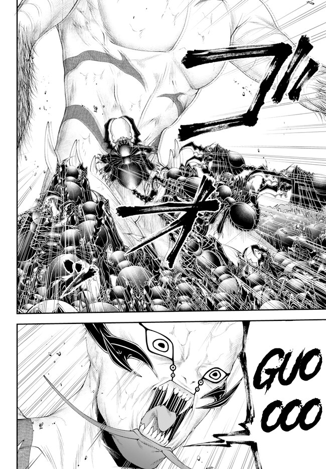 Chapter 40 - halaman 7