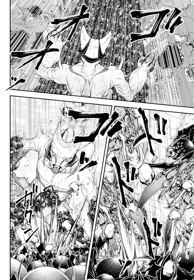Chapter 40 - halaman 9