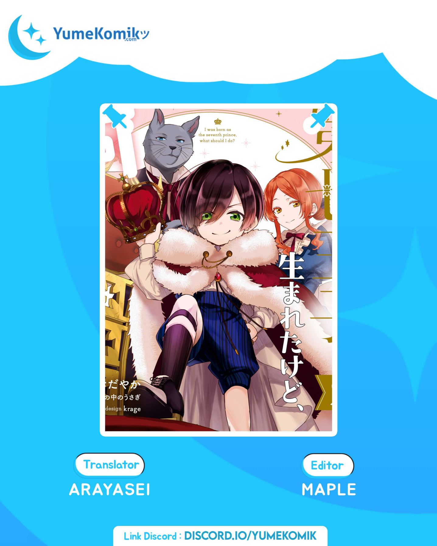 Chapter 13 - halaman 2