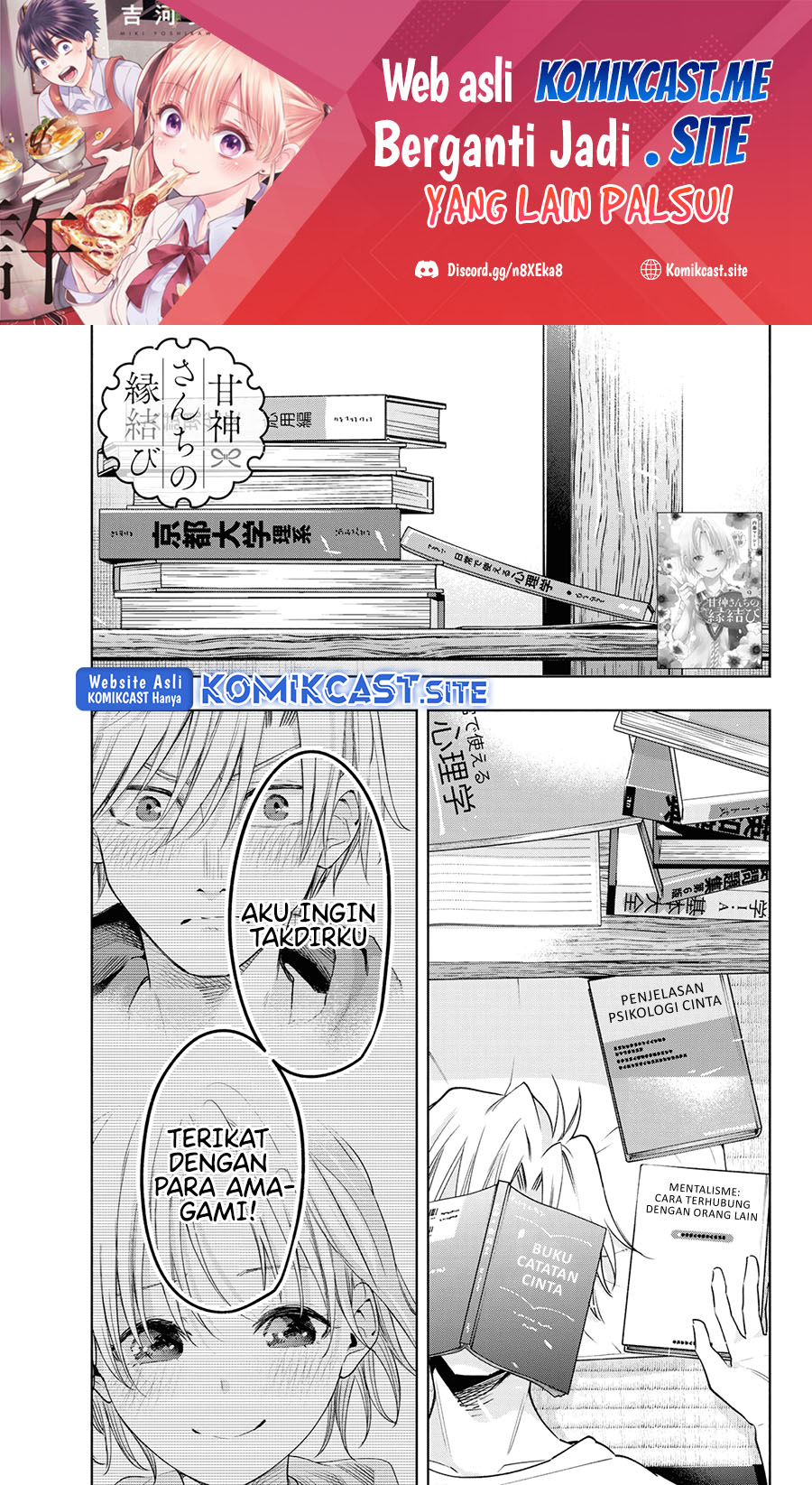 Chapter 86 - halaman 3