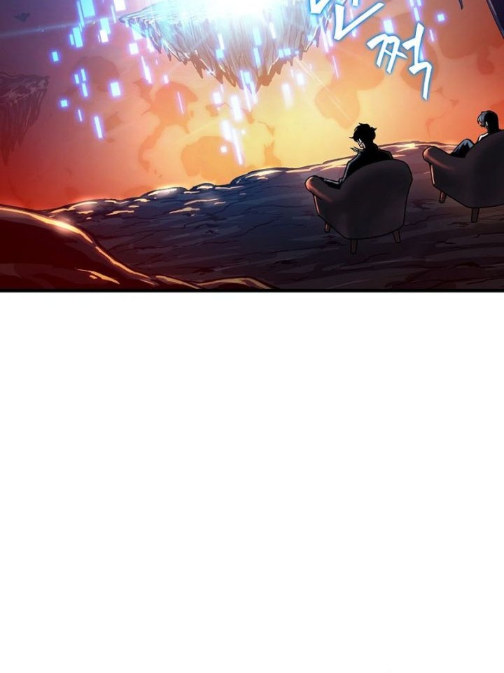 Chapter 36 - halaman 21