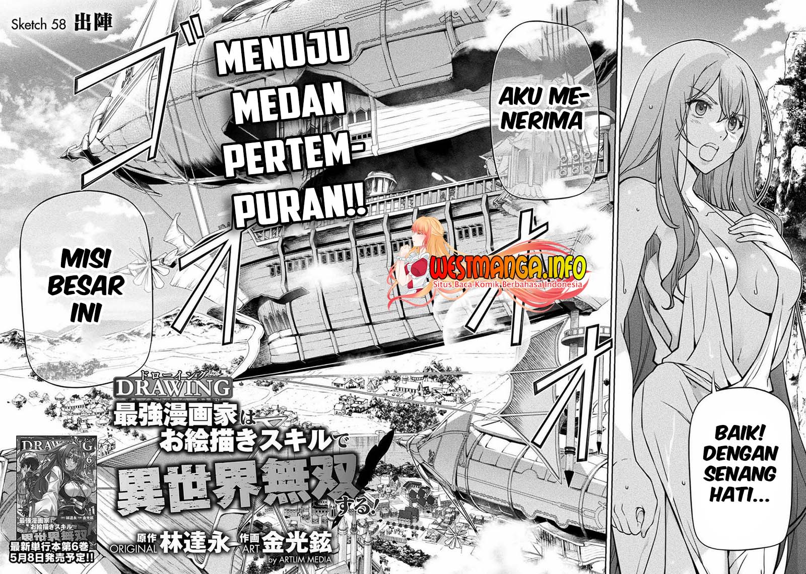 Chapter 58 - halaman 6