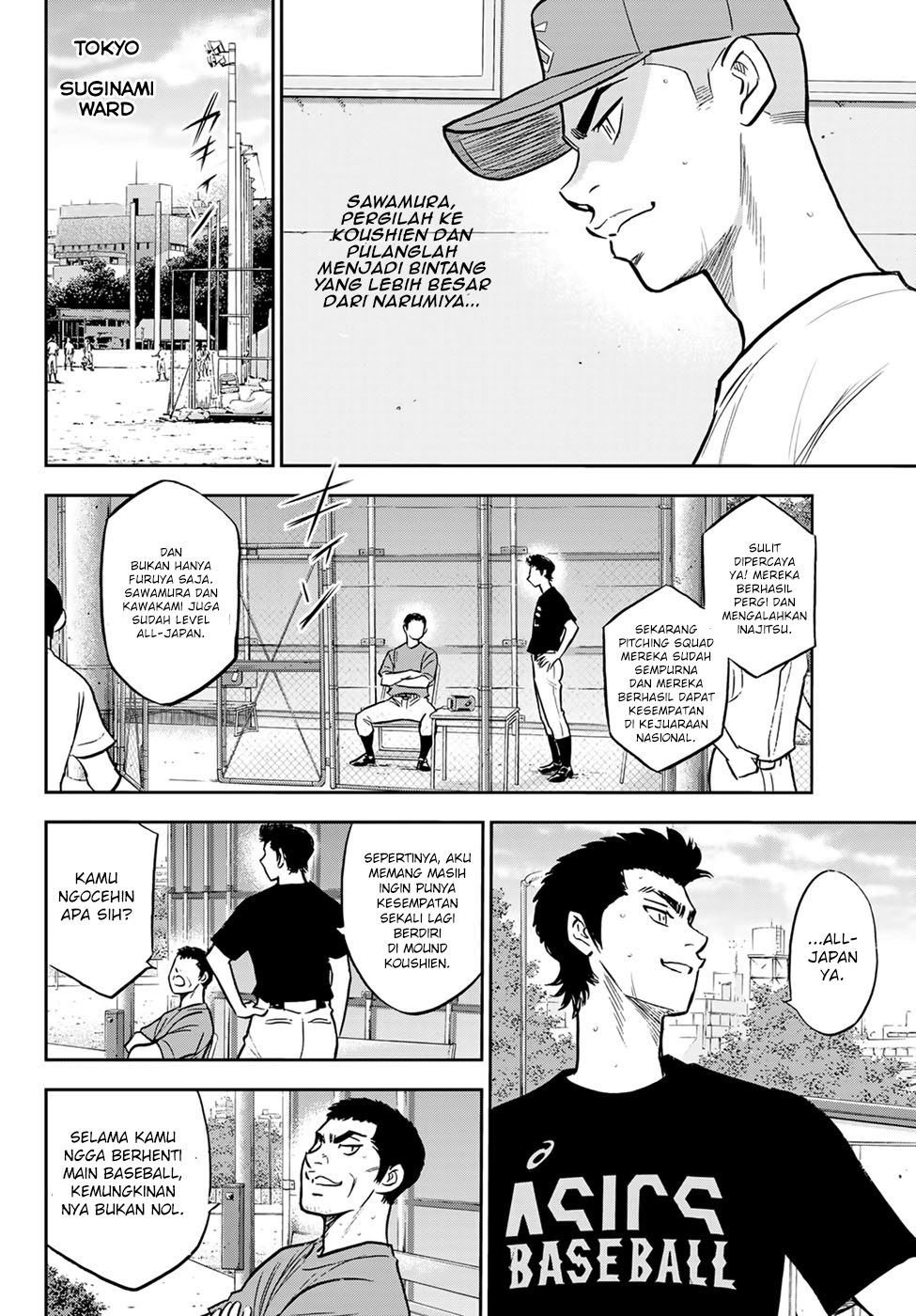 Chapter 306 - halaman 13