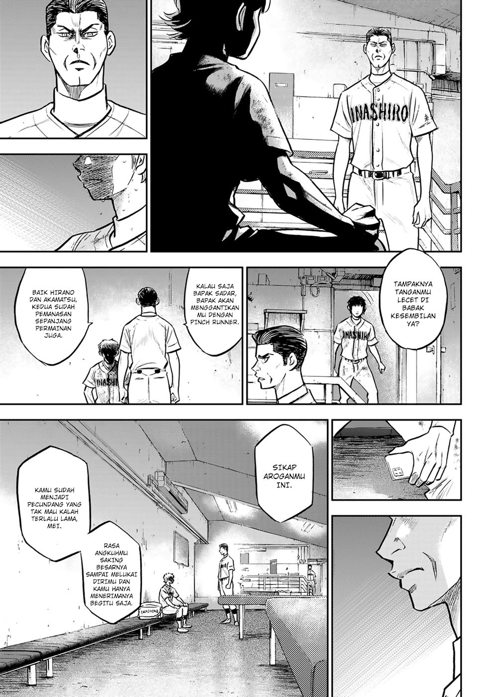 Chapter 306 - halaman 19
