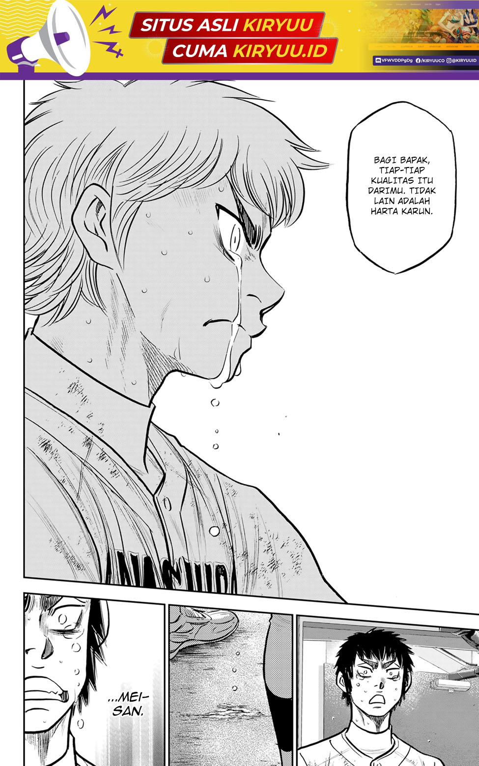 Chapter 306 - halaman 20