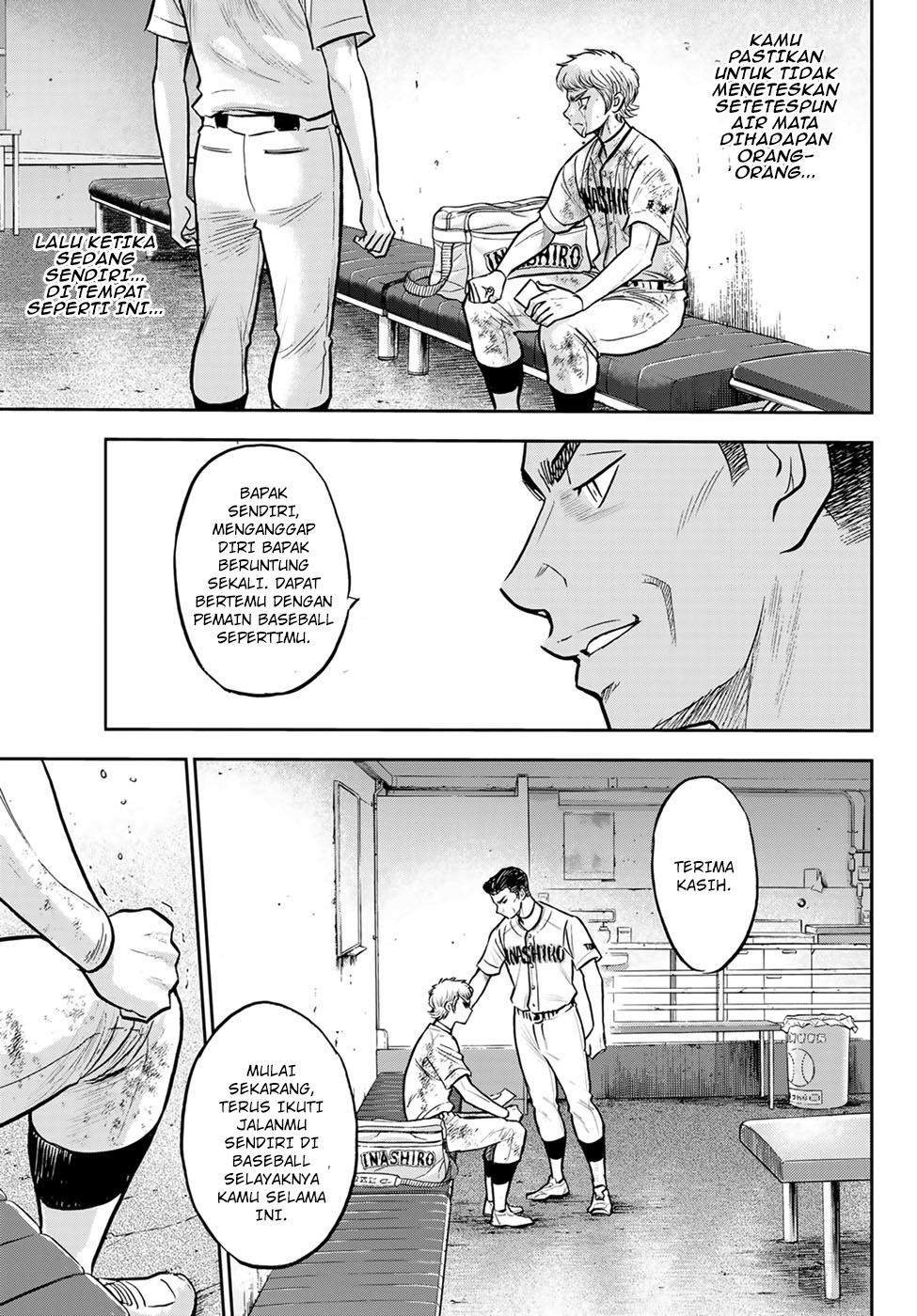 Chapter 306 - halaman 21
