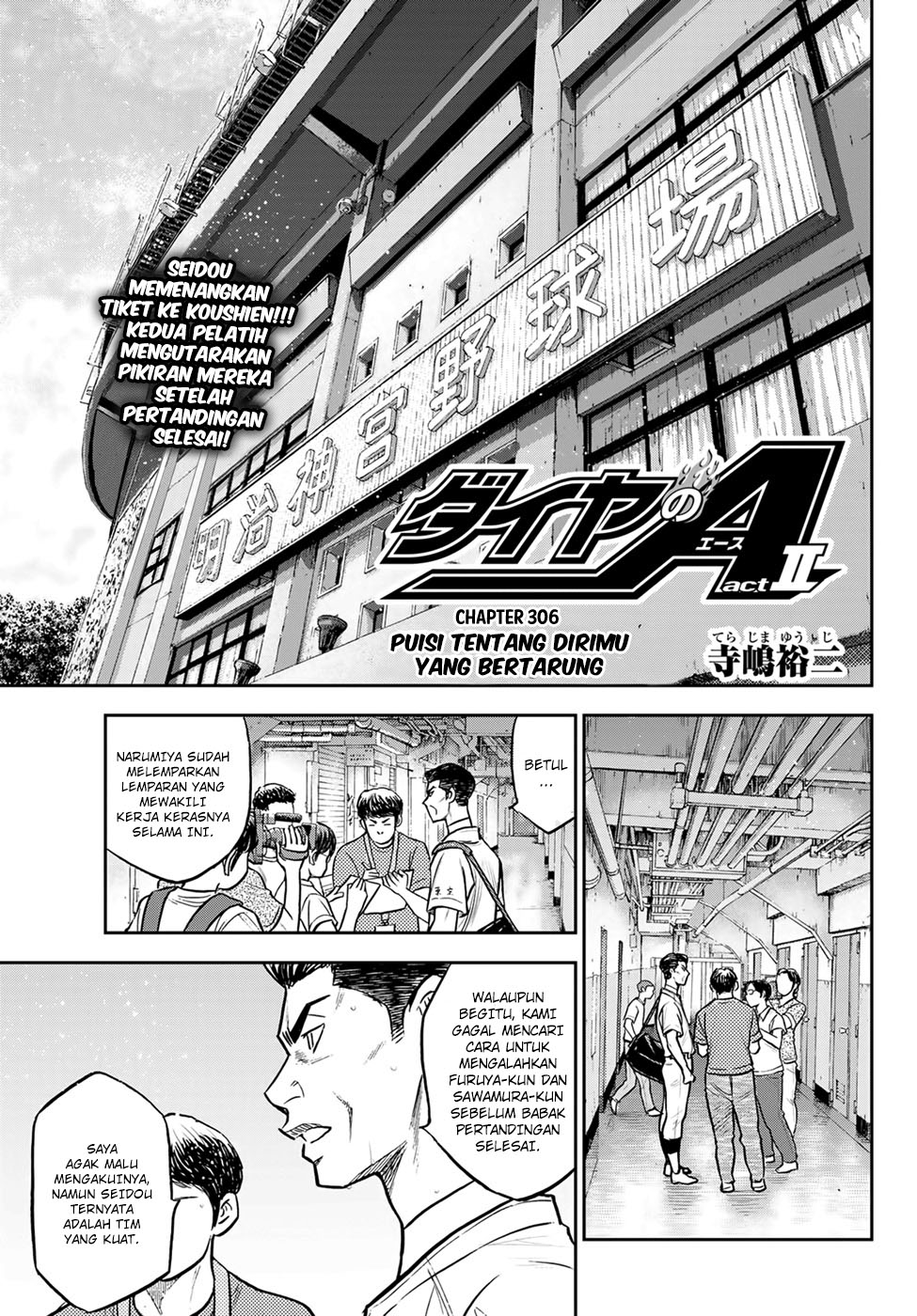 Chapter 306 - halaman 4