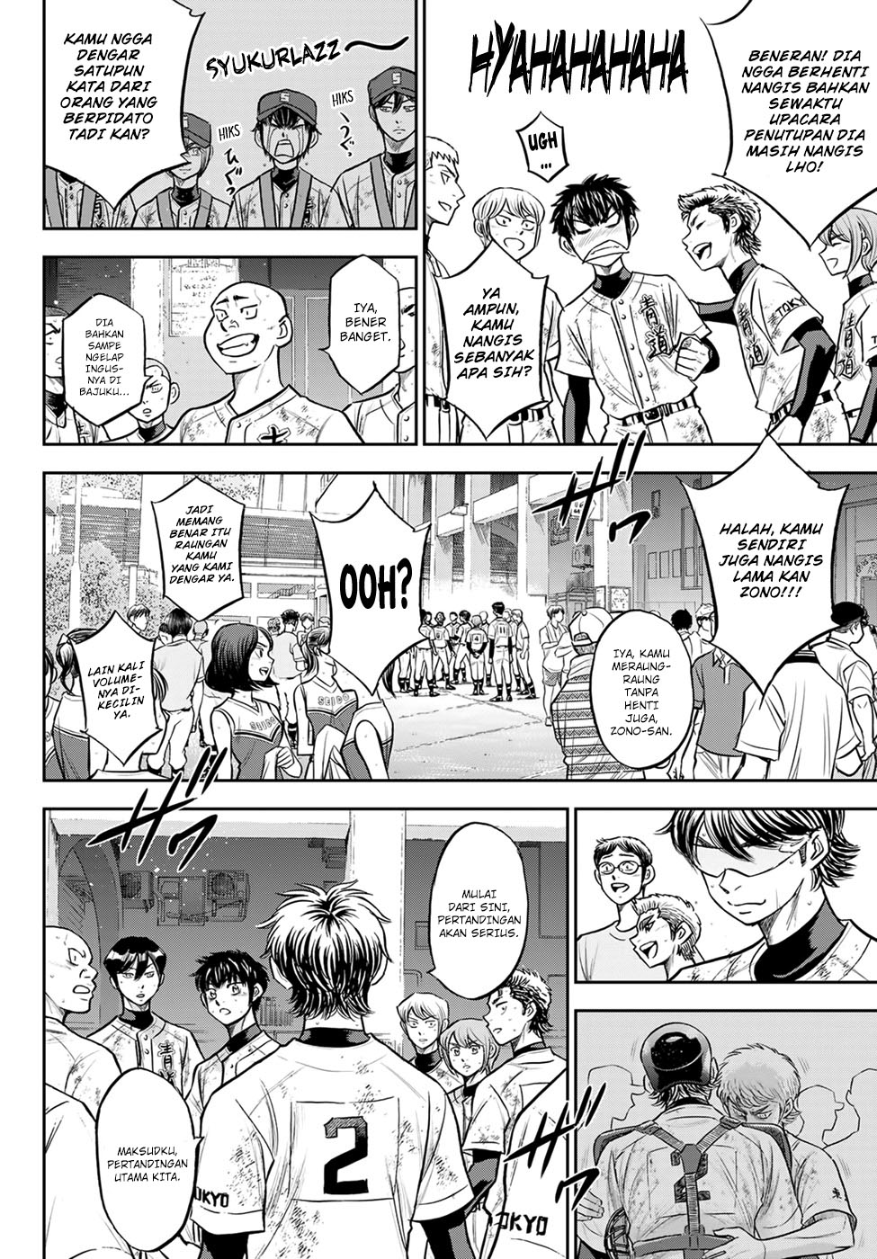 Chapter 306 - halaman 7