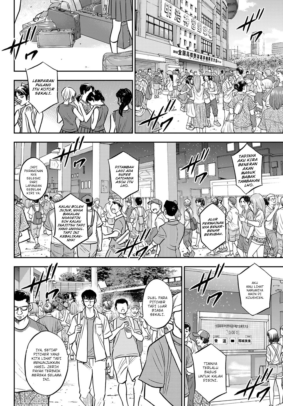 Chapter 306 - halaman 9