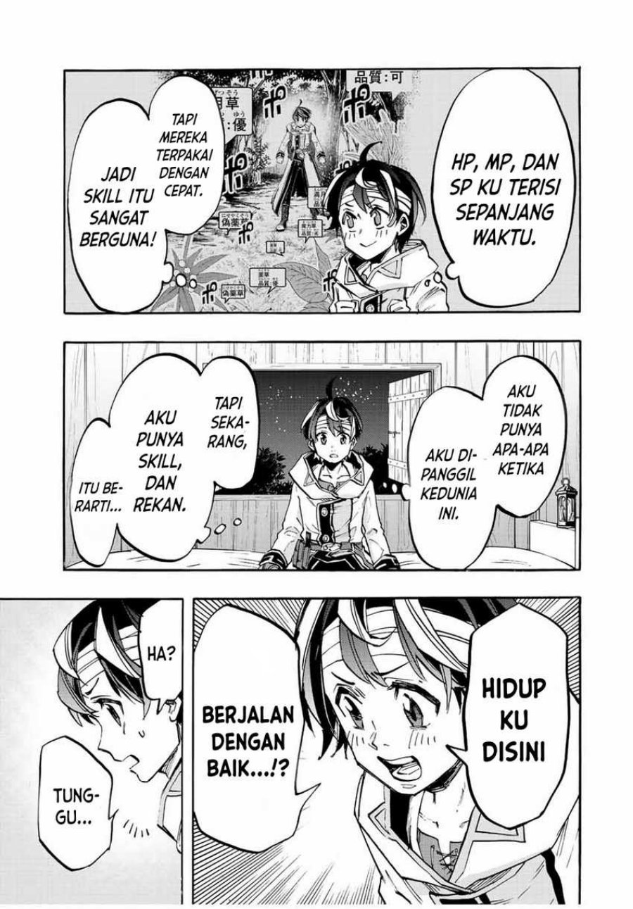 Chapter 19 - halaman 12