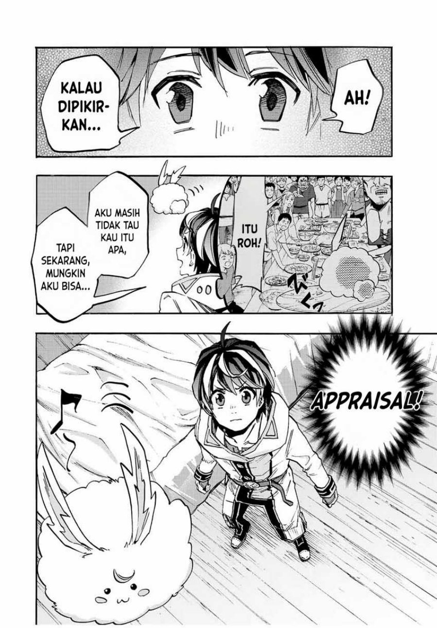 Chapter 19 - halaman 17