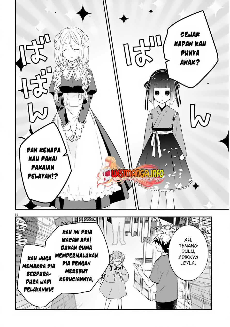 Chapter 57.2 - halaman 7