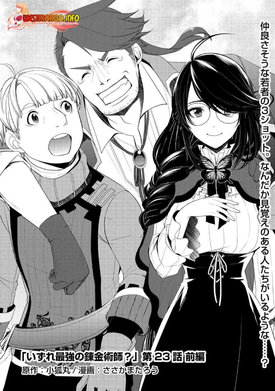 Chapter 23 - halaman 3