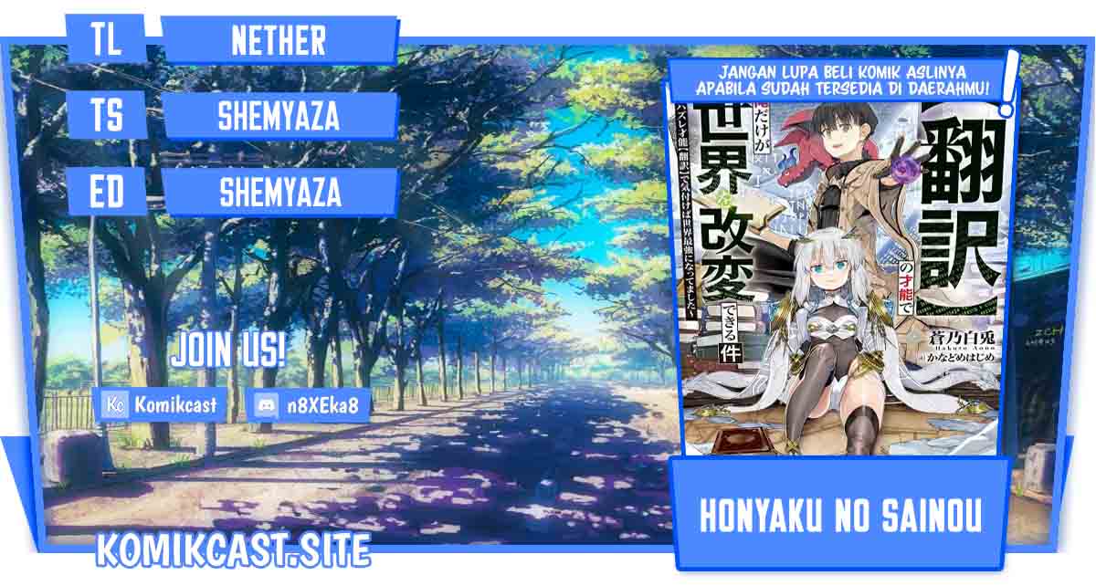 Chapter 11.1 - halaman 2