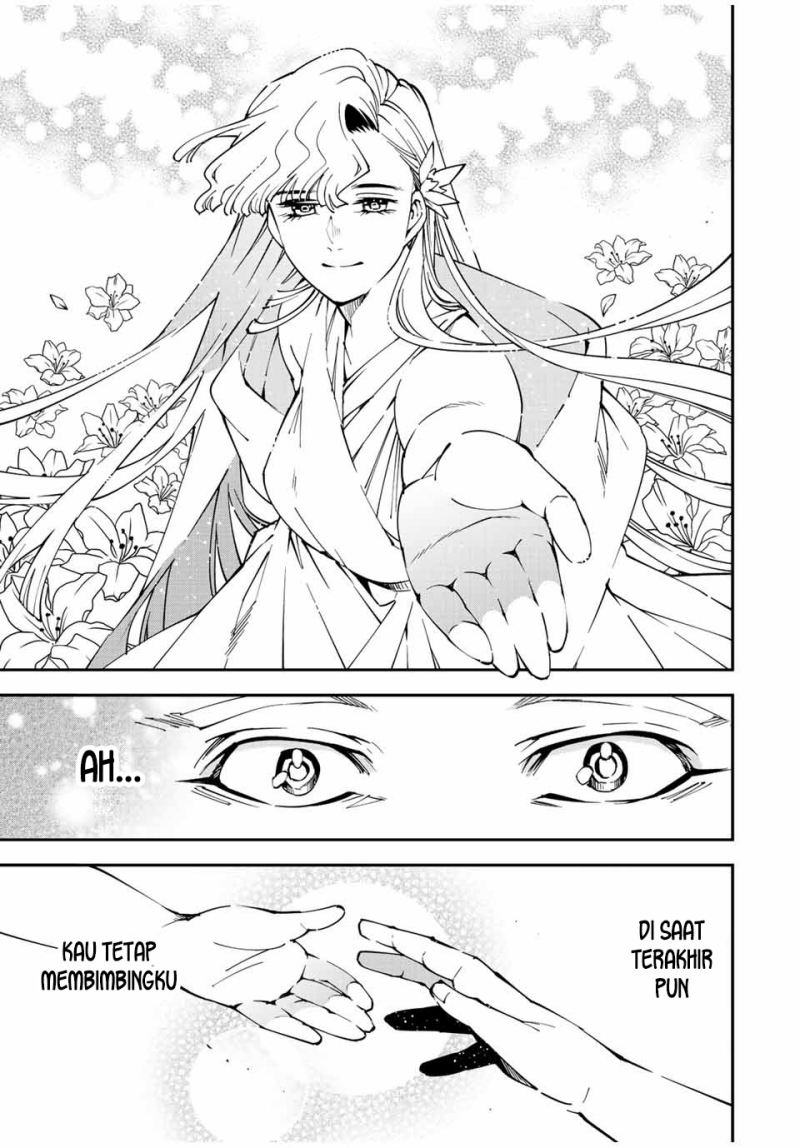 Chapter 90 - halaman 17