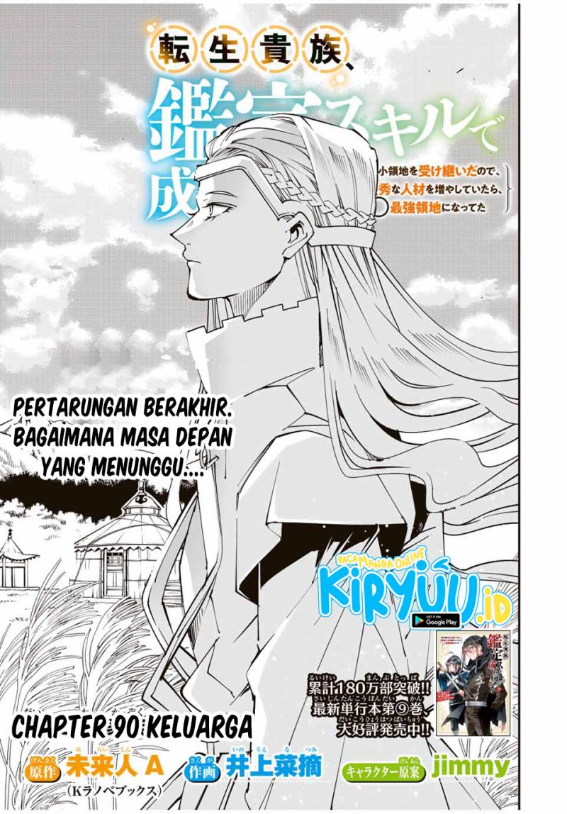 Chapter 90 - halaman 3