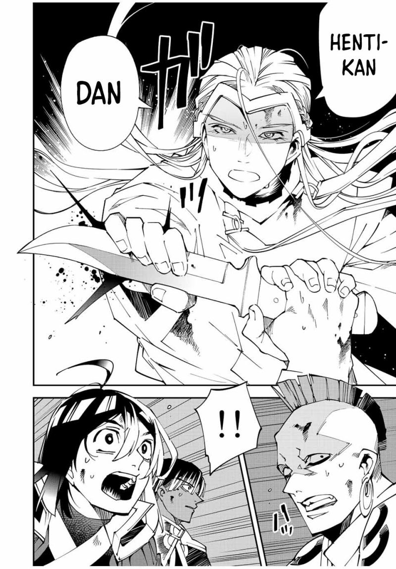 Chapter 90 - halaman 4