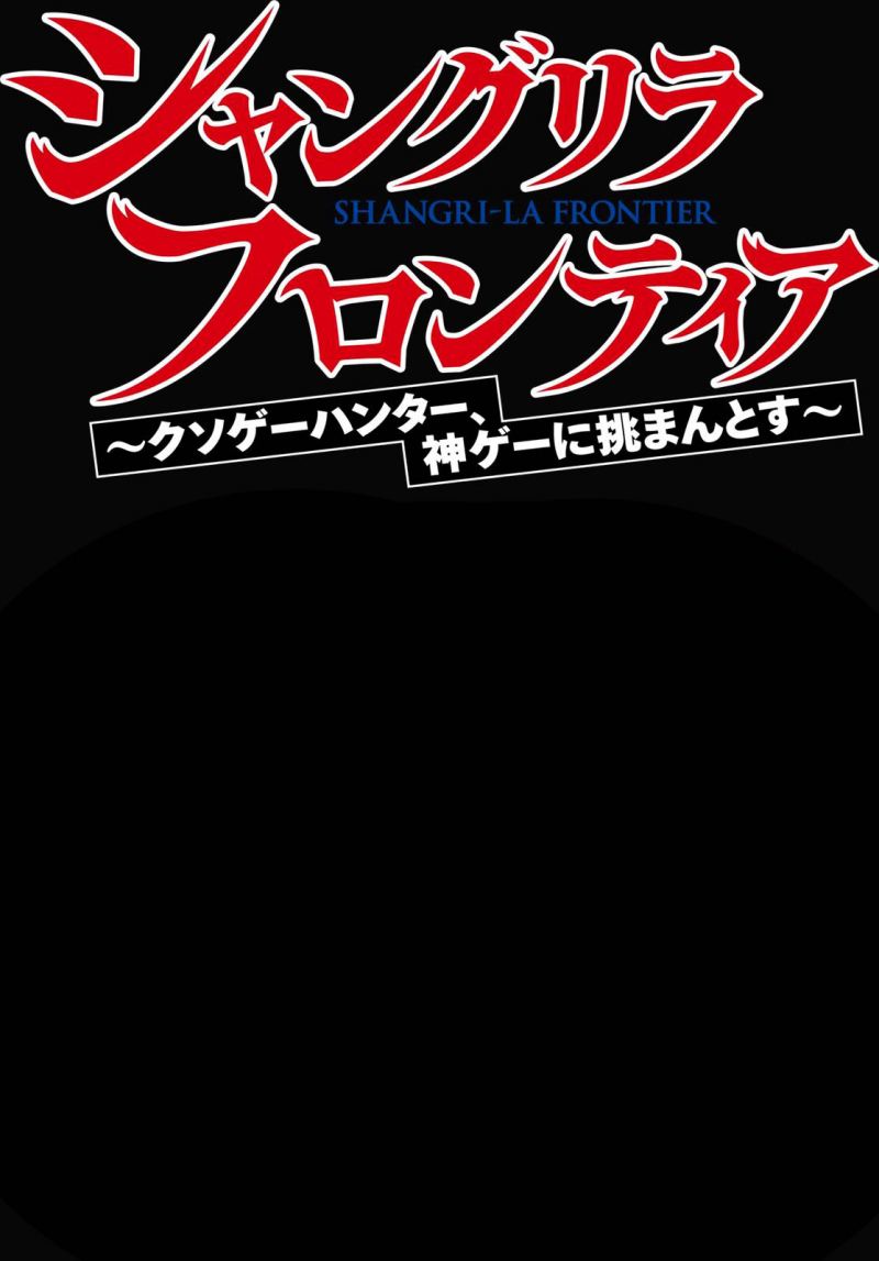 Chapter 96 - halaman 3
