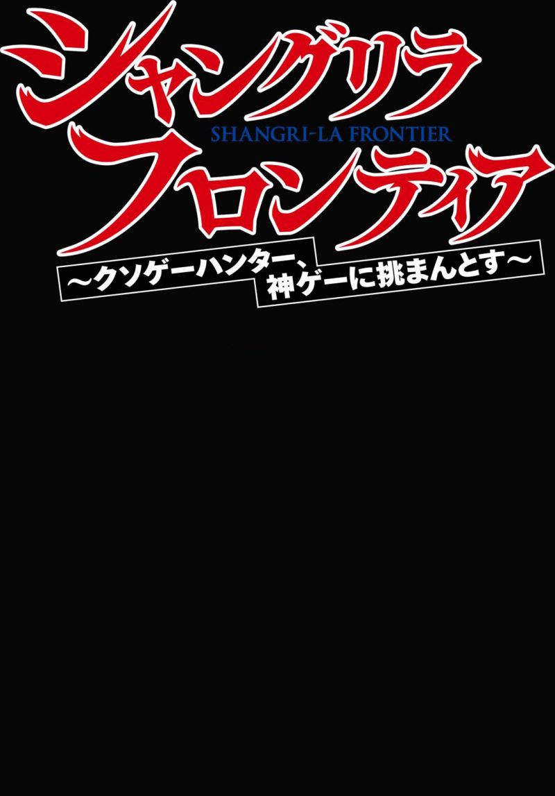 Chapter 96 - halaman 22