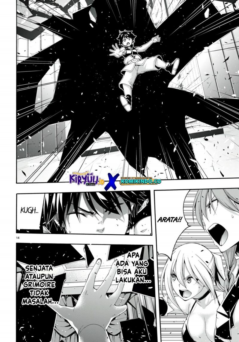 Chapter 142 - halaman 15