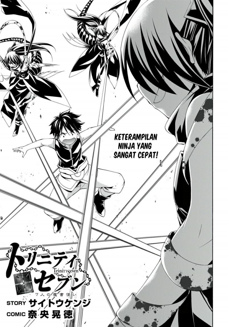 Chapter 142 - halaman 3
