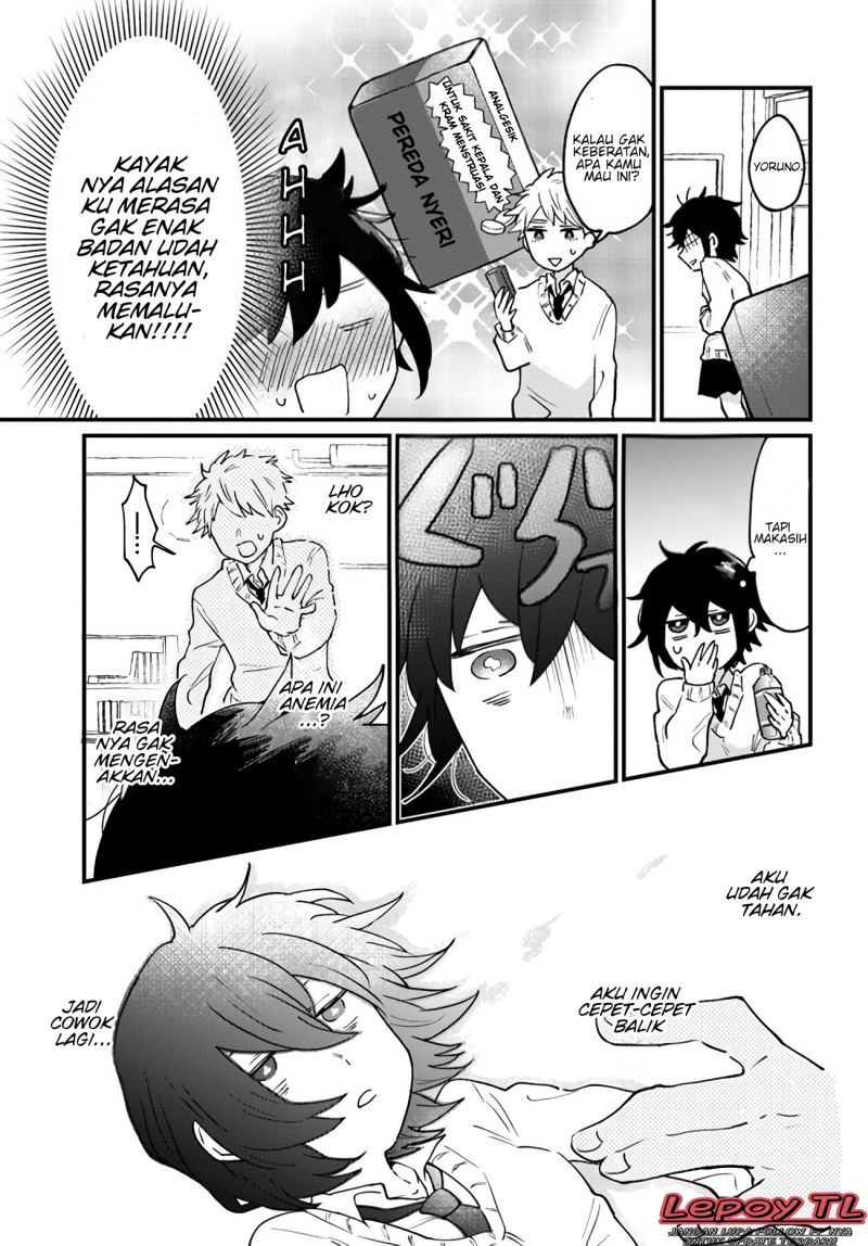 Chapter 8 - halaman 5