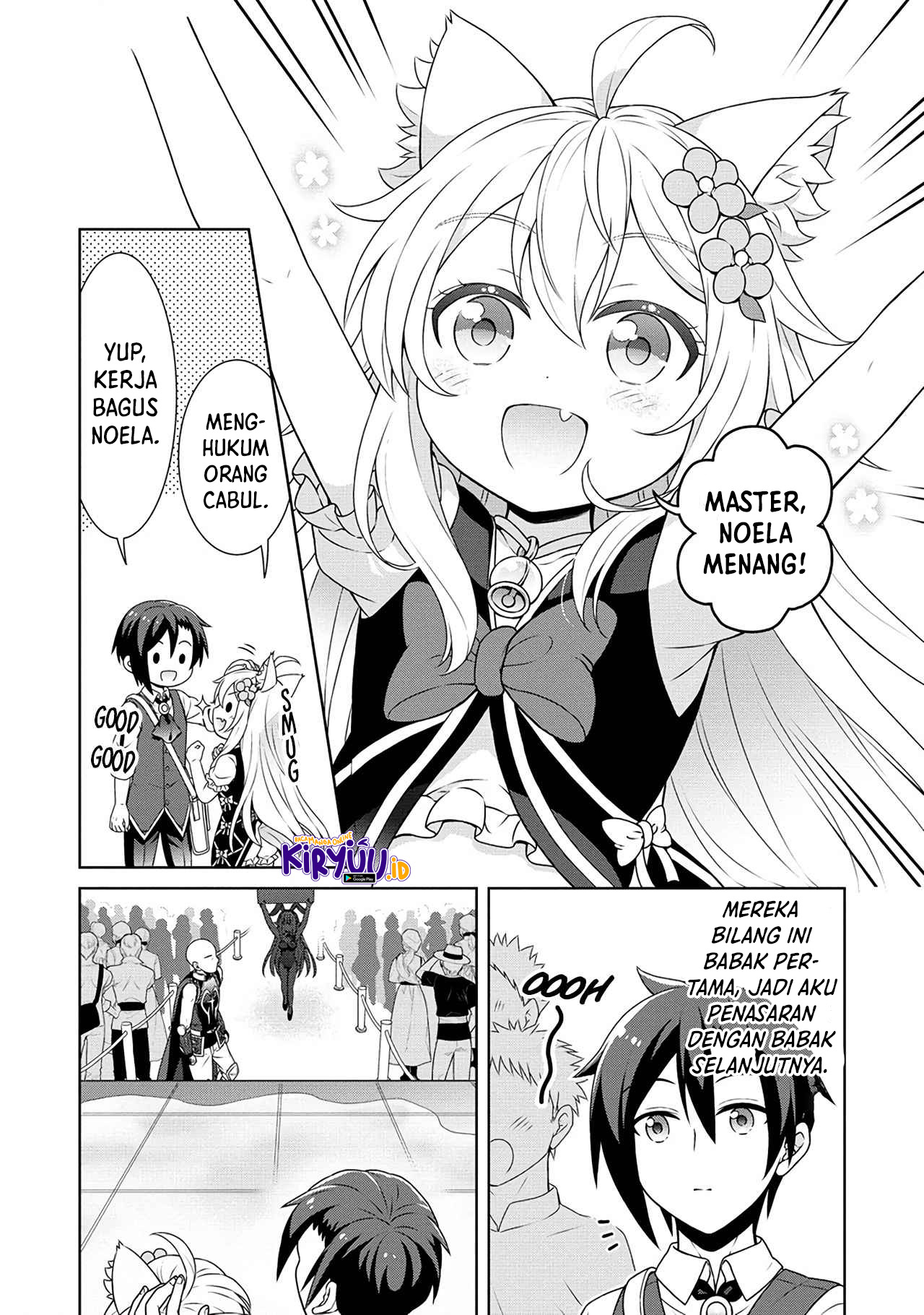 Chapter 45 - halaman 12