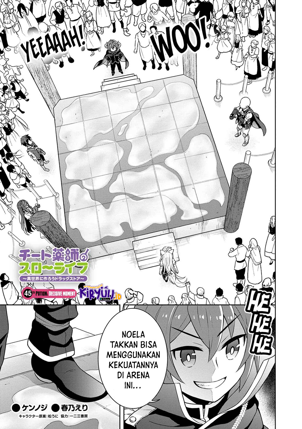 Chapter 45 - halaman 3