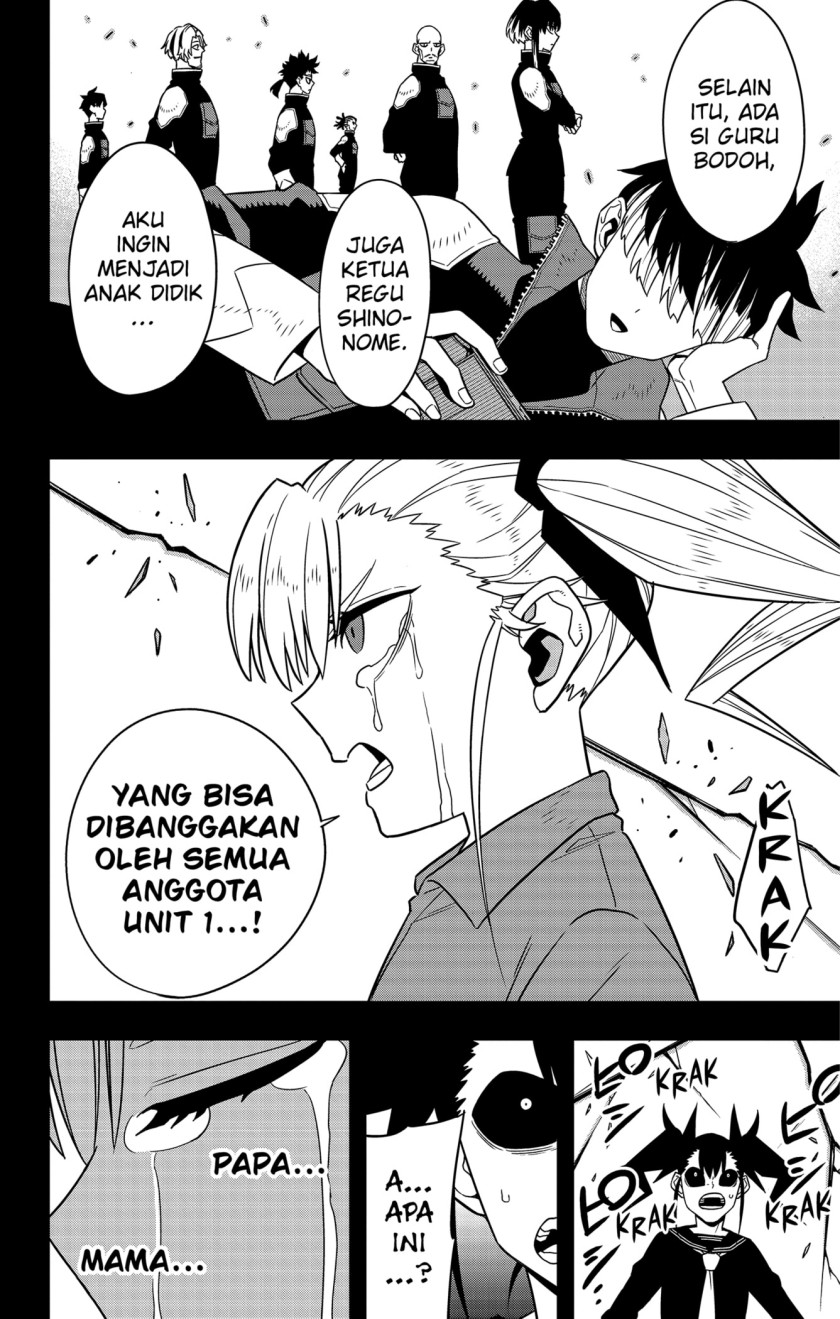 Chapter 84 - halaman 11