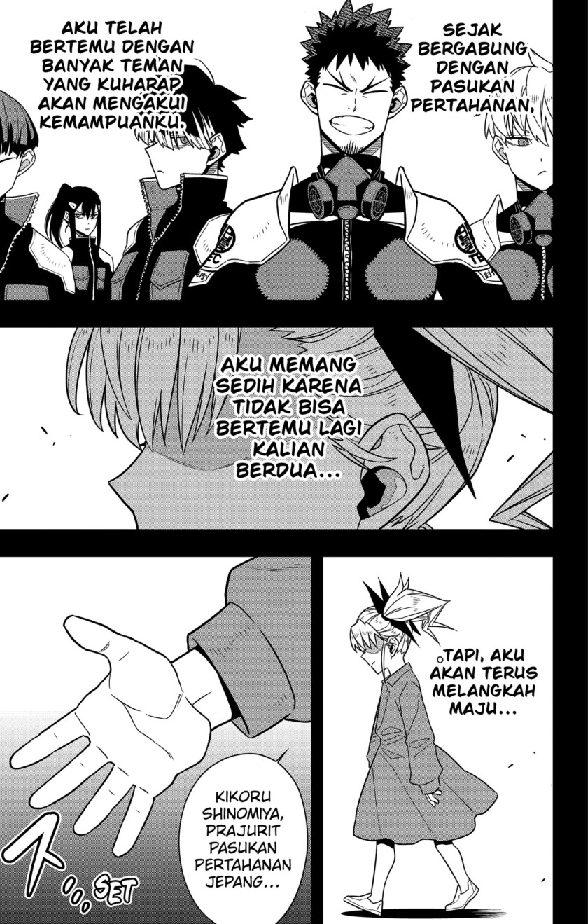 Chapter 84 - halaman 12