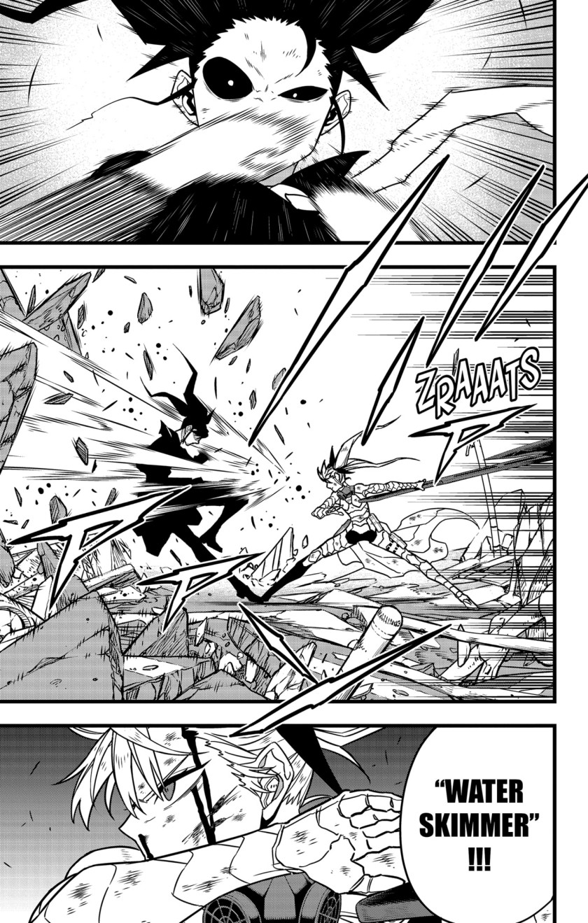 Chapter 84 - halaman 16