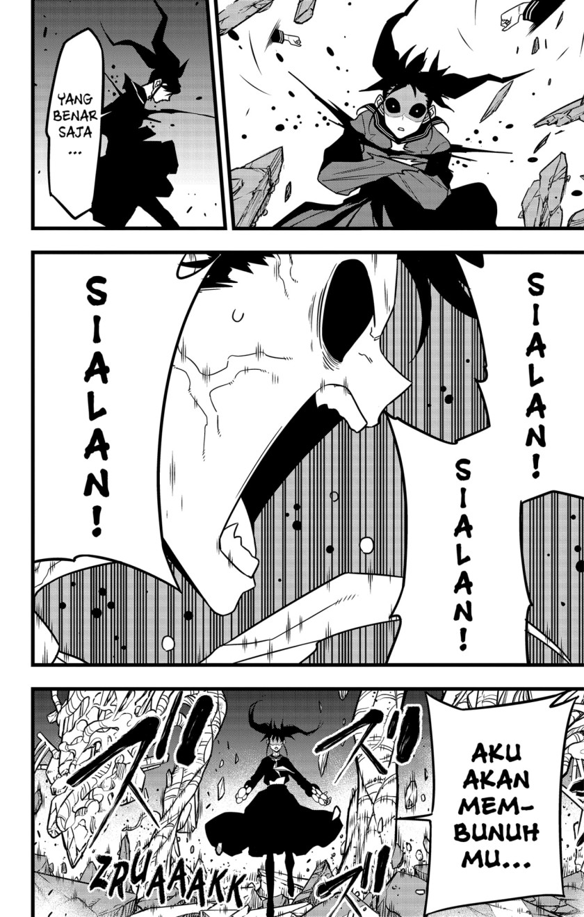 Chapter 84 - halaman 17