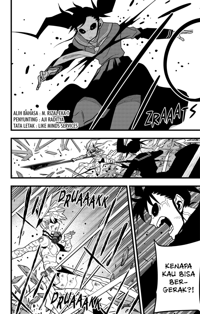 Chapter 84 - halaman 3