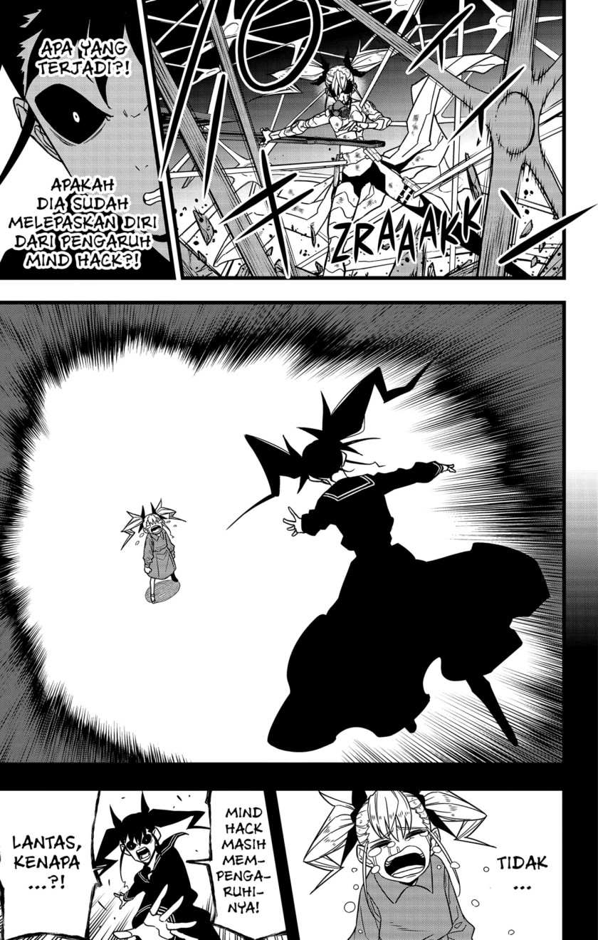 Chapter 84 - halaman 4