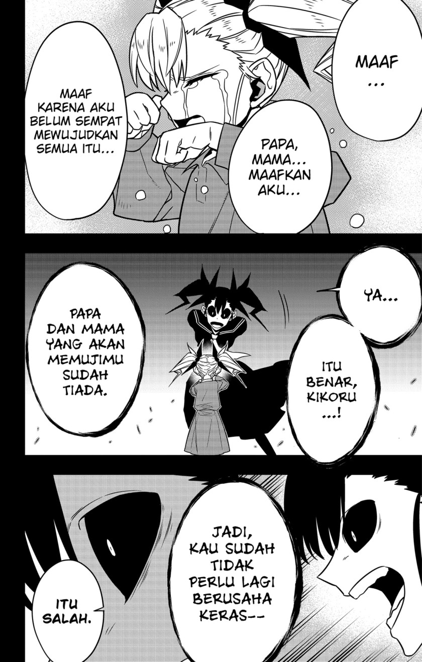 Chapter 84 - halaman 7