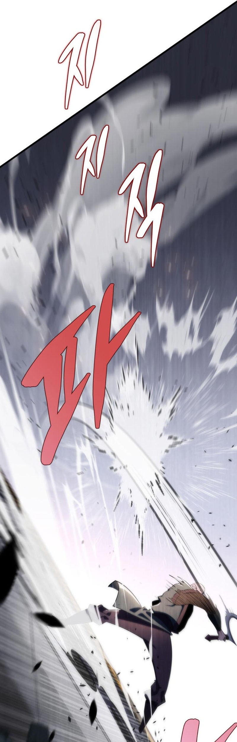 Chapter 44 - halaman 57