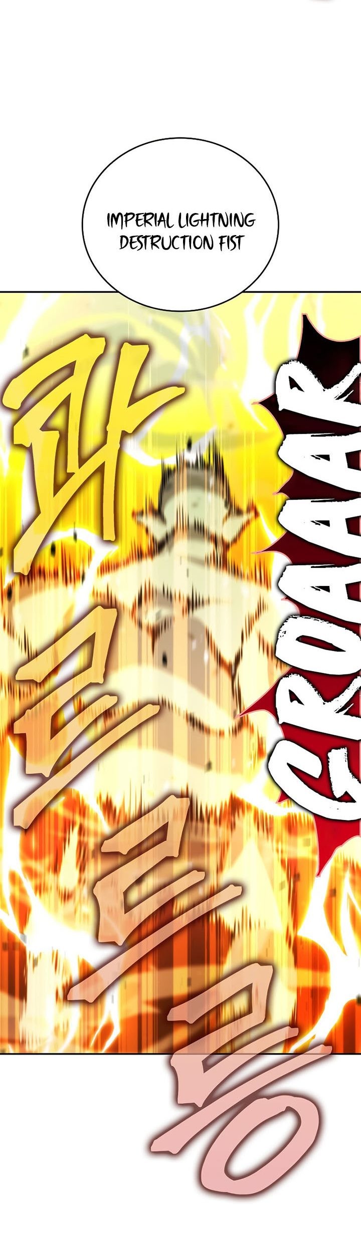 Chapter 39 - halaman 82