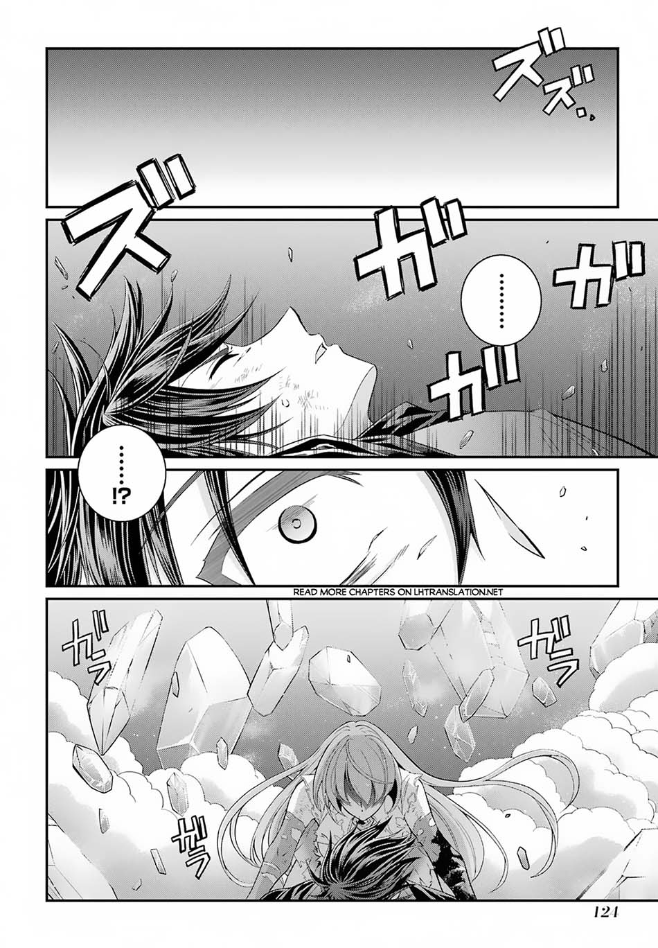 Chapter 54 - halaman 26