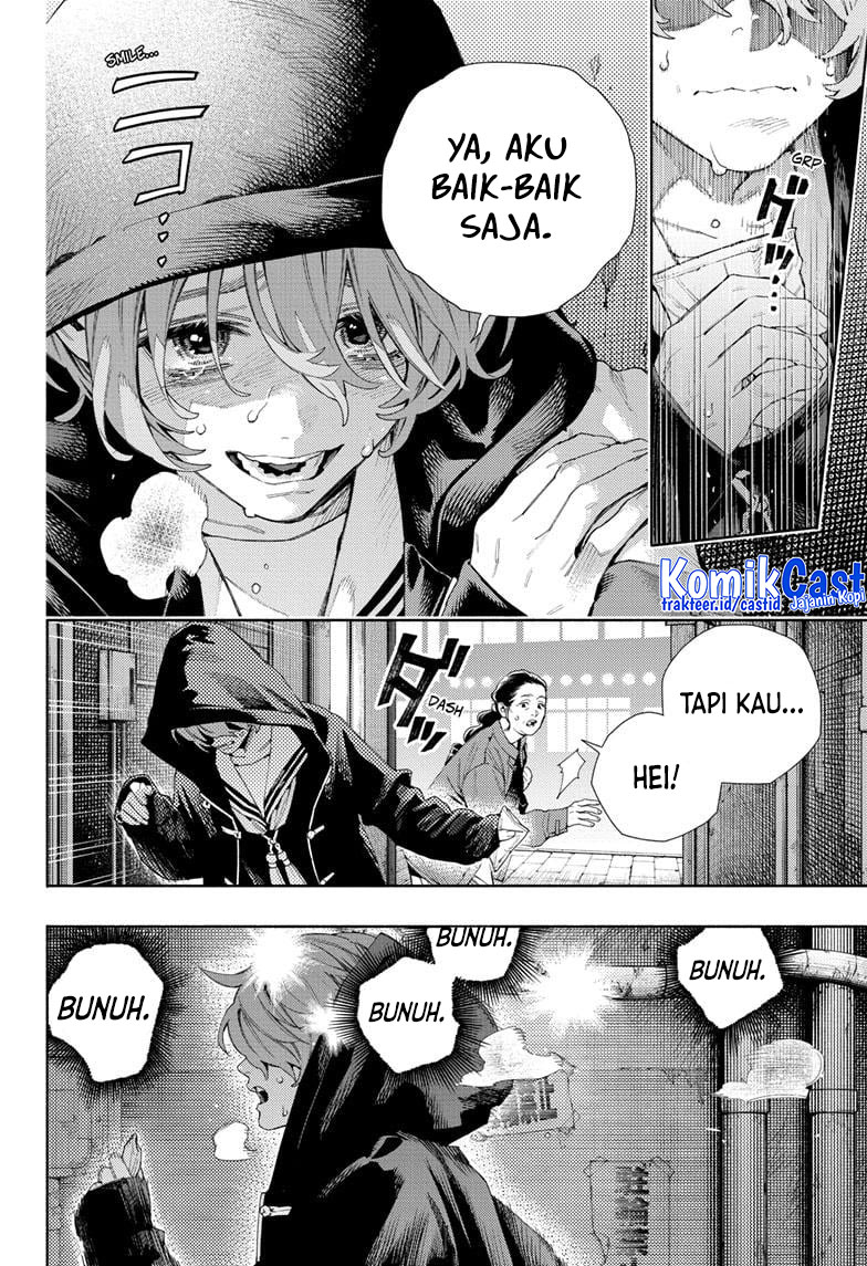 Chapter 7 - halaman 12
