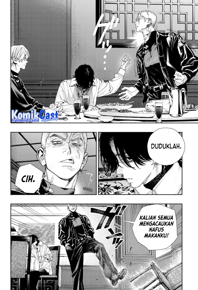 Chapter 7 - halaman 17