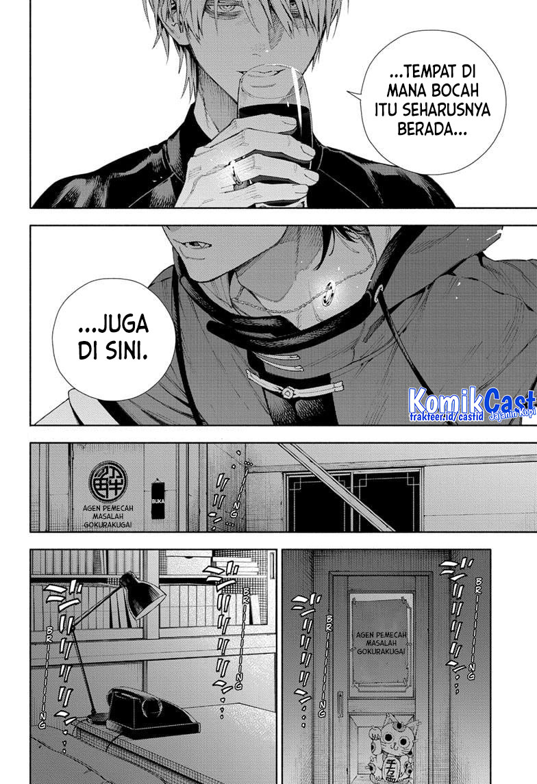 Chapter 7 - halaman 21