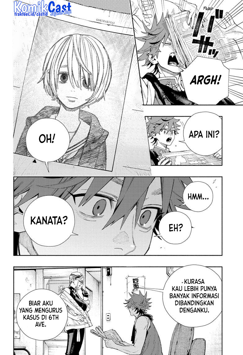 Chapter 7 - halaman 8