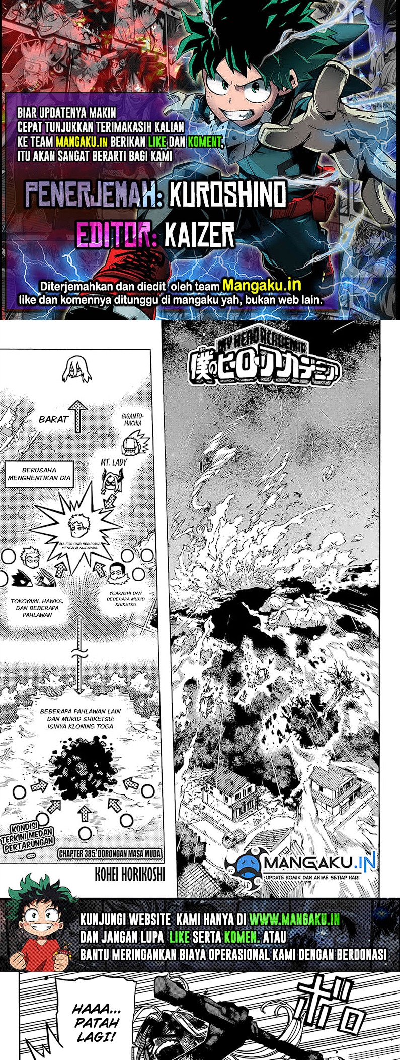 Chapter 385 - halaman 2